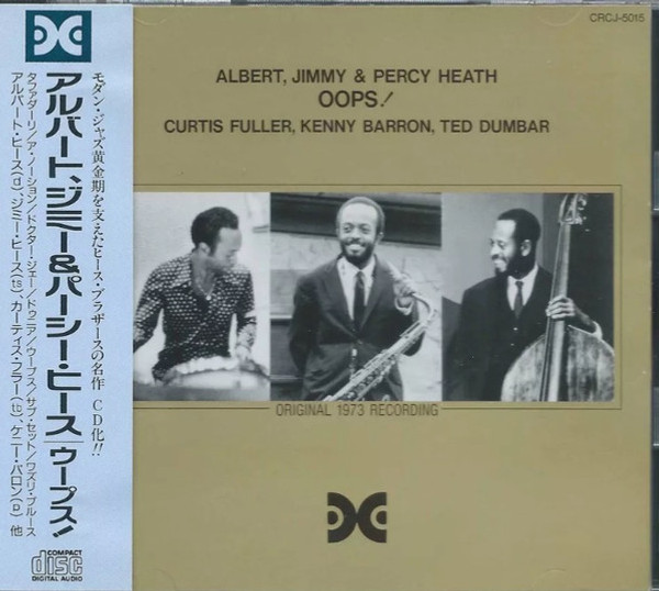 Albert Heath, Jimmy Heath, Percy Heath – Oops! (CD, Album, Reissue, Remastered, Stereo)