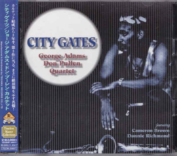 George Adams Don Pullen Quartet – City Gates (CD, Album, Stereo)