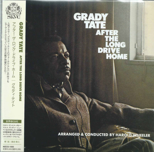 Grady Tate – After The Long Drive Home (CD, Album, Reissue, Remastered, Paper Sleeve)
