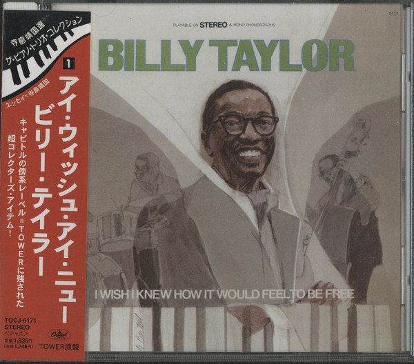 Billy Taylor – I Wish I Knew How It Would Feel To Be Free (CD, Album, Reissue)