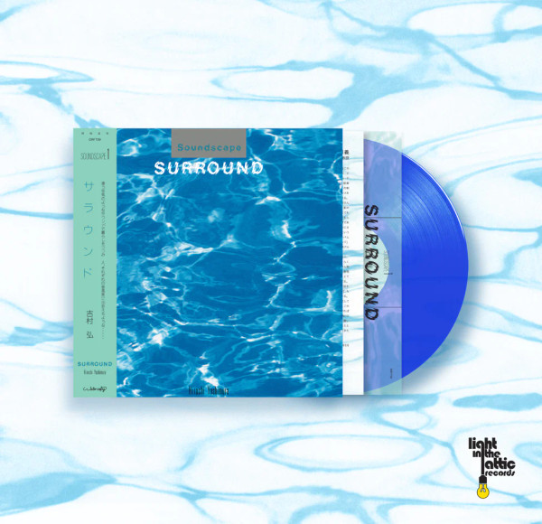 Hiroshi Yoshimura – Surround (Vinyl, LP, Album, Limited Edition, Blue)