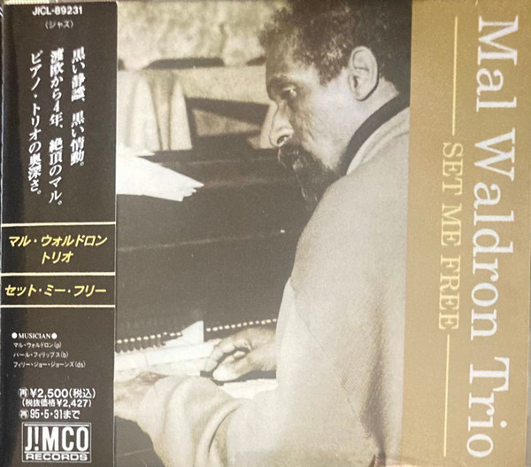 Mal Waldron Trio – Set Me Free (CD, Album, Reissue)