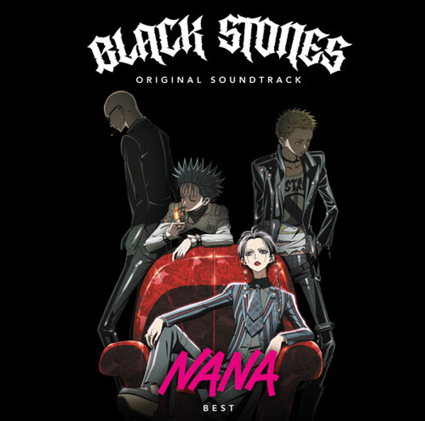 Nana Best (Original Soundtrack) (Vinyl, LP, Album, Limited Edition, Deep Purple)