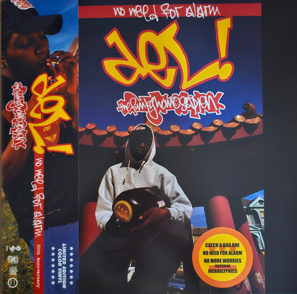 Del Tha Funkee Homosapien – No Need For Alarm (2 x Vinyl, LP, Album, Limited Edition, Numbered, Yellow Highlighter & Tangerine Swirl)