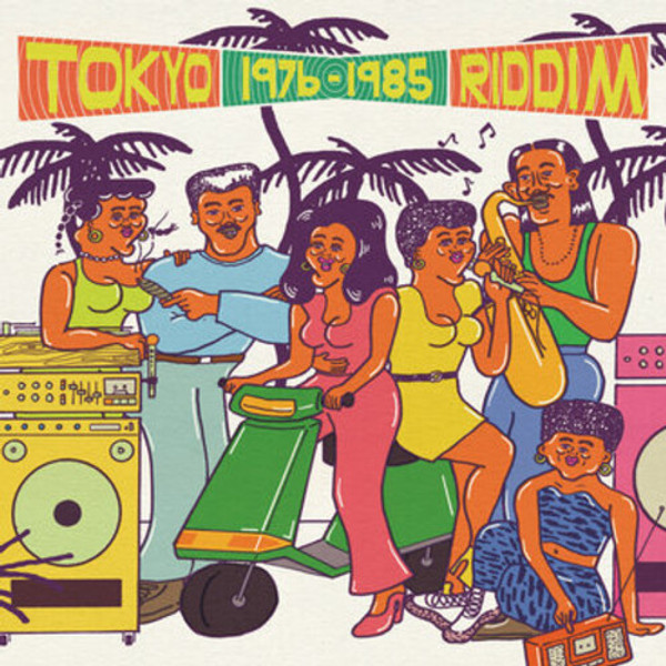 Various Artists – Tokyo Riddim: 1976-1985 (Vinyl, LP, Compilation)
