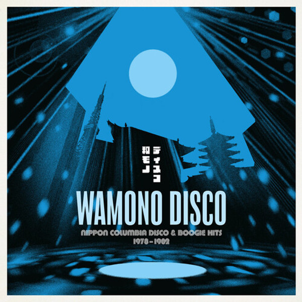 Various – Wamono Disco: Nippon Columbia Disco & Boogie Hits 1978​-​1982 (Vinyl, LP, Compilation)
