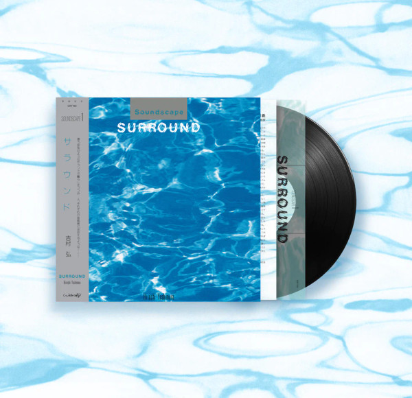 Hiroshi Yoshimura – Surround (Vinyl, LP, Album, Remastered)