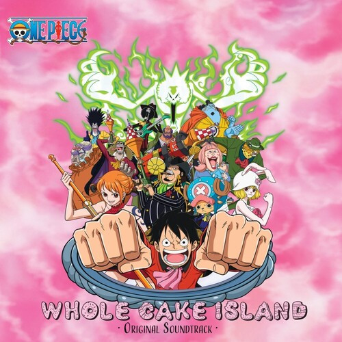 【未開封】ONE PIECE \