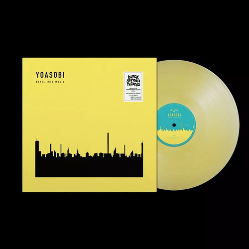 YOASOBI THE BOOK III イエロー ソニーミュージック（Sony Music） YOASOBI THE BOOK 3 完全生産限定盤