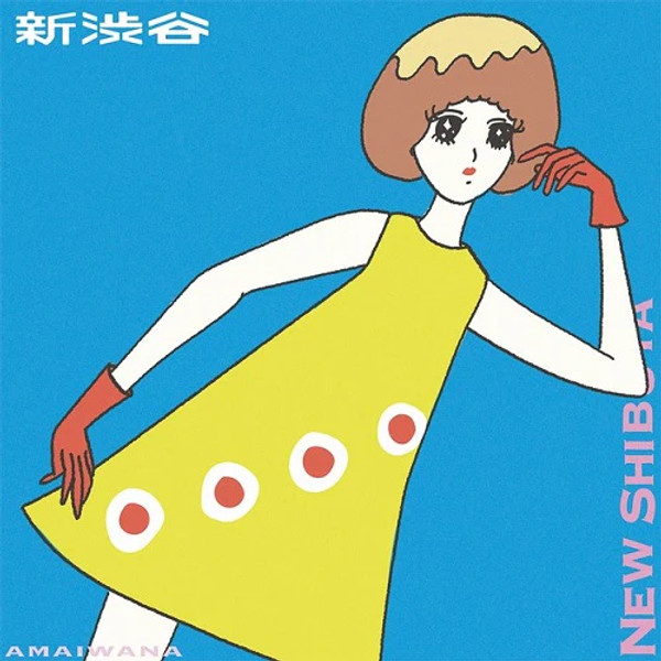 Amaiwana – New Shibuya / New Wave (Vinyl, LP, Compilation)
