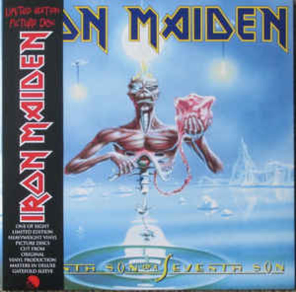 Iron Maiden - Seventh Son (VINYL LP)