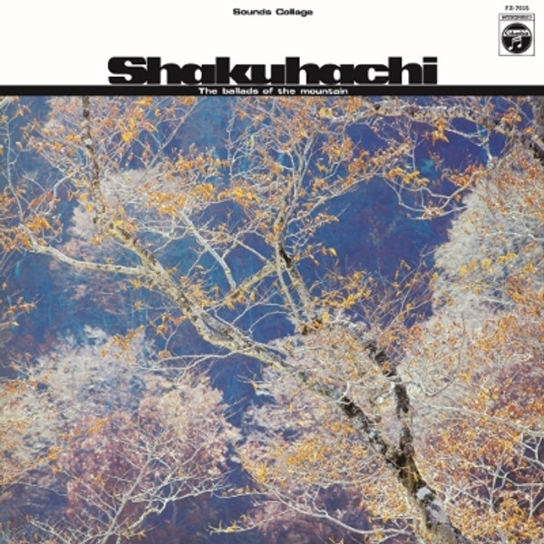 Kifu Mitsuhashi / Kiyoshi Yamaya – Shakuhachi Yama no Uta (Vinyl, LP, Album, Remastered, Limited Edition)