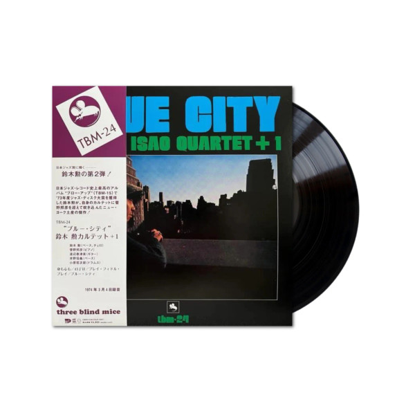 Isao Suzuki Quartet + 1 – Blue City (Vinyl, LP, Album, Remastered, Limited Edition, 180g)