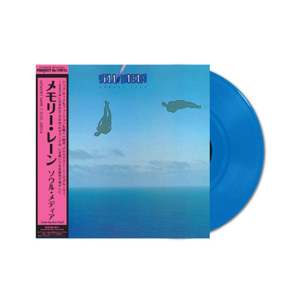 Soul Media – Memory Lane (Vinyl, LP, Album, Limited Edition, Clear Sky Blue)