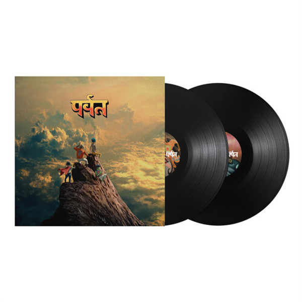 Gorillaz – The Mountain (2 x Vinyl, LP, Album, Black Bio)