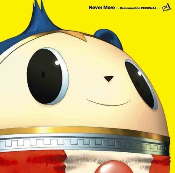 Shoji Meguro – Persona 4: Never More Reincarnation (CD, Album)