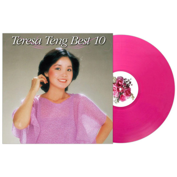Teresa Teng – Best 10 (Vinyl, LP, Compilation, Limited Edition, Remastered, Stereo, Clear Pink)