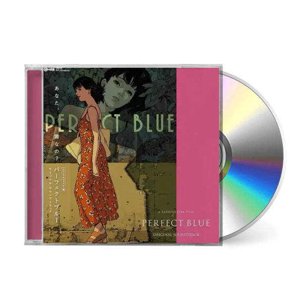 Masahiro Ikumi – Perfect Blue: Original Soundtrack (CD, Album, Remastered)