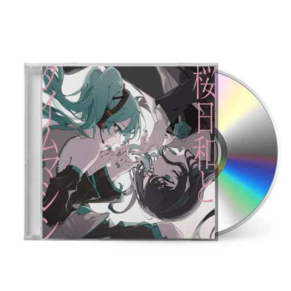 Ado & Hatsune Miku – Sakura Biyori / Mada Iemasen (CD, Single)