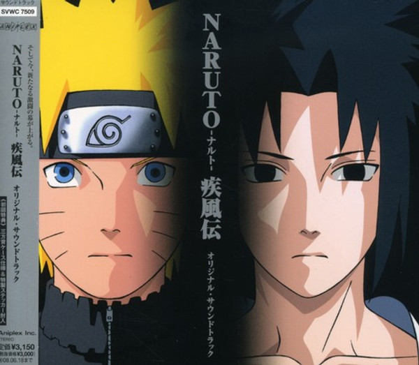 Naruto Shippūden: Original Soundtrack (CD, Album)