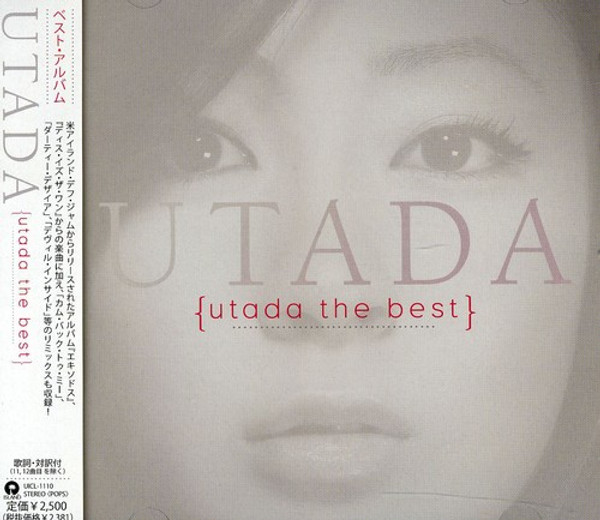 Hikaru Utada – Utada The Best (CD, Compilation)