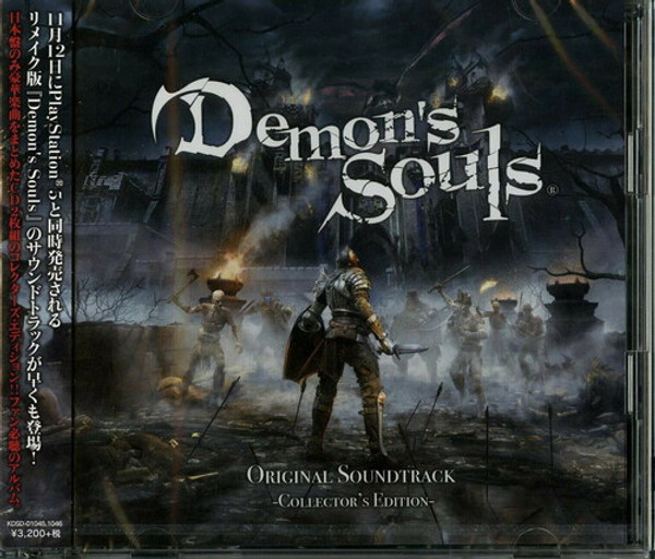Shunsuke Kida – Demon's Souls: Original Soundtrack (2 x CD, Album, Collector's Edition) Shunsuke Kida – Demon's Souls: Original Soundtrack (2 x CD, Album, Collector's Edition)