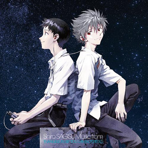 Shiro Sagisu – Music From "Evangelion: 3.0" You Can (Not) Redo. (2 x CD, Album)