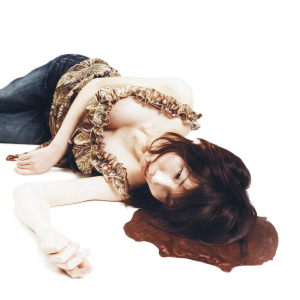 Boris – Boris At Last -Feedbacker- (CD, Album, Limited Edition, Numbered)