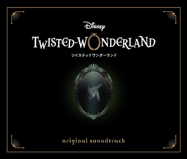 Takumi Ozawa – Disney Twisted-Wonderland: Original Soundtrack (4 x CD, Album)