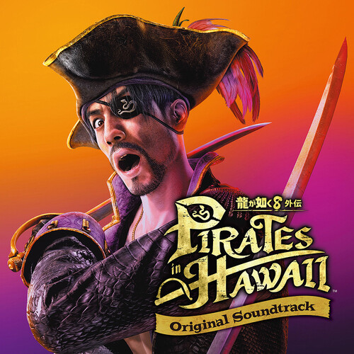 Various – Like A Dragon: Pirate Yakuza In Hawaii - Original Soundtrack (4 x CD, Album)