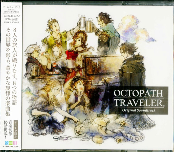 Yasunori Nishiki – Octopath Traveler: Original Soundtrack (4 x CD, Album)