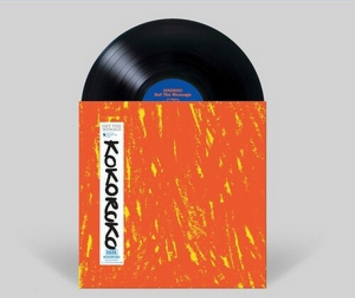 Kokoroko, Get The Message, Vinyl, 45 RPM, EP