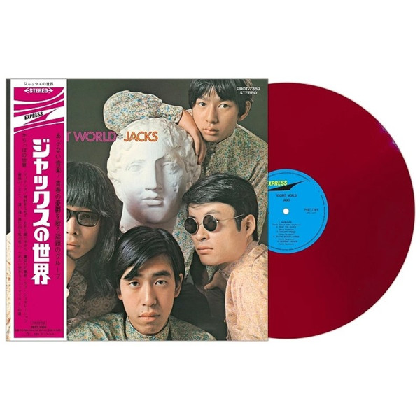 Jacks – Vacant World (Vinyl, LP, Album, Limited Edition, EMI Red)