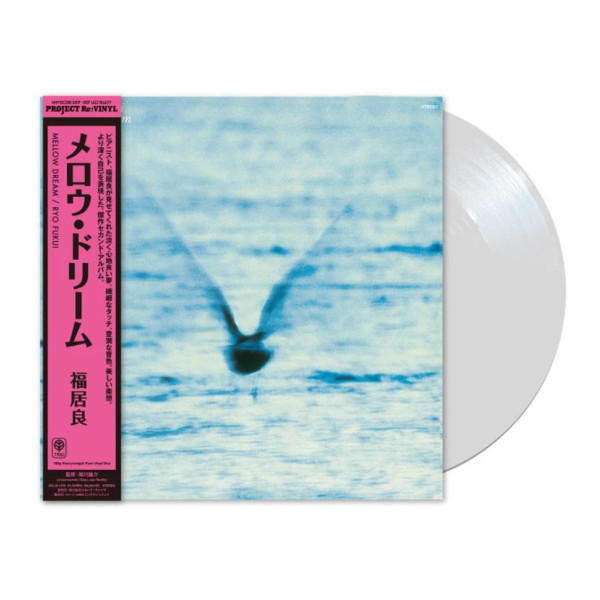 Ryo Fukui – Mellow Dream (Vinyl, LP, Album, Pure Vinyl, 180g)