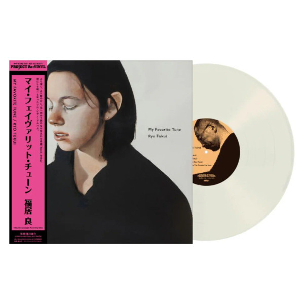 Ryo Fukui – My Favorite Tune (Vinyl, LP, Album, Pure Vinyl, 180g)