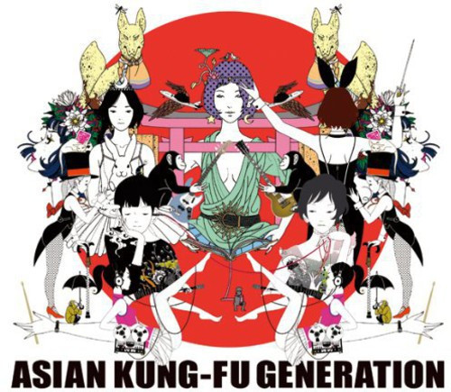 Asian Kung-Fu Generation – Best Hit AKG (CD, Compilation)