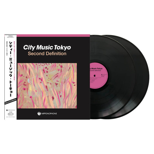 Various – City Music Tokyo: Second Definition (2 x Vinyl, LP, Compilation)