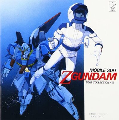 Shigeaki Saegusa – Mobile Suit Zeta Gundam: BGM Collection, Vol.3 (CD, Album)