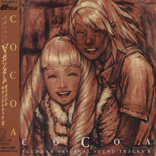 Yoko Kanno – Turn A Gundam: Original Soundtrack 3 Cocoa (CD, Album)