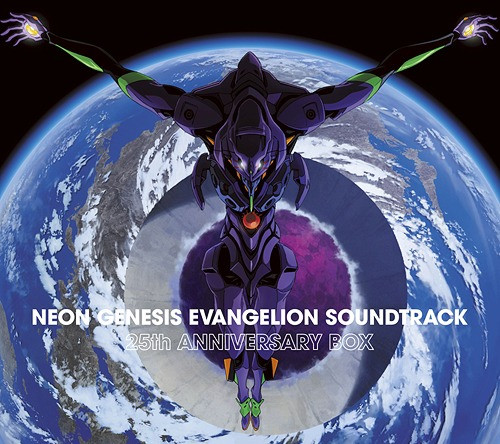 Shiro Sagisu – Neon Genesis Evangelion Soundtrack 25th Anniversary Box (5 x CD, Compilation, Box Set)