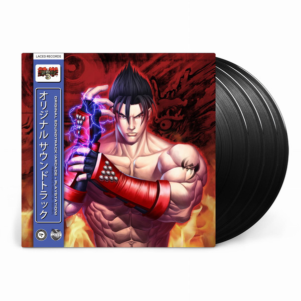 Namco Sounds – Tekken 3: Original Soundtrack (4 x Vinyl, LP, Album, Remastered, Deluxe Edition, 180g, Box Set)