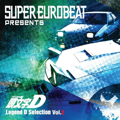 Various – Super Eurobeat Presents: Initial D Legend D Selection Vol. 2 (3 x CD, Compilation)