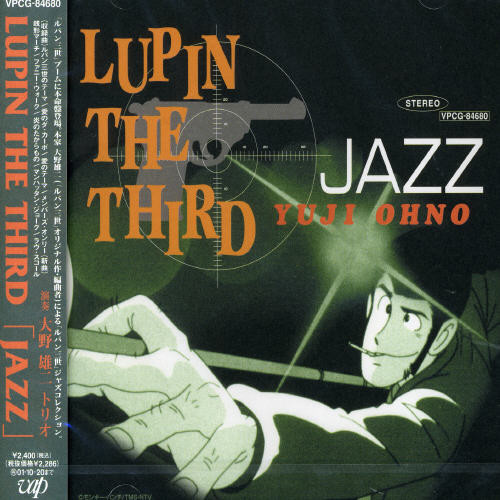 Yuji Ohno Trio – Lupin The Third 「Jazz」(CD, Album)
