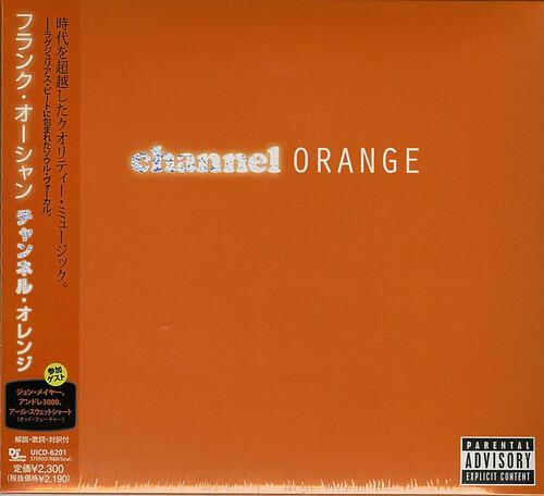 Frank Ocean – Channel Orange (CD, Album, Japanese Edition, Digipak)