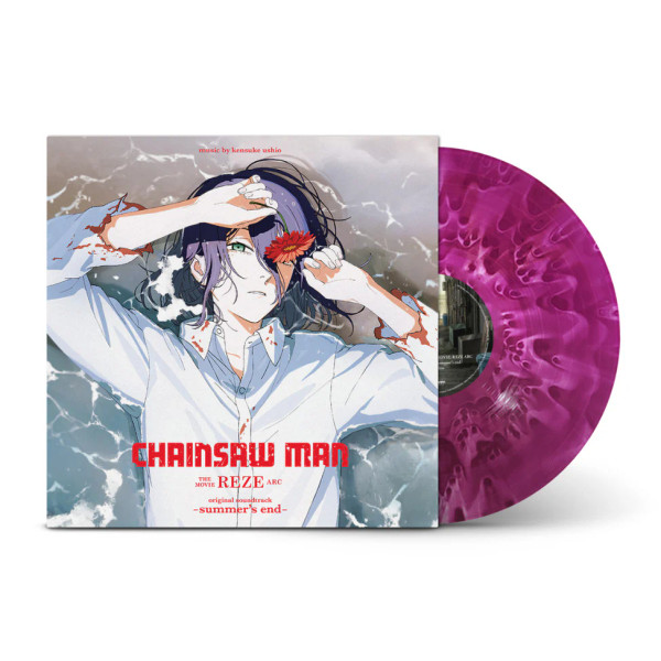 Kensuke Ushio – Chainsaw Man The Movie: Reze Arc Original Soundtrack -summer's end- (Vinyl, LP, Album, Limited Edition, Grape Purple)