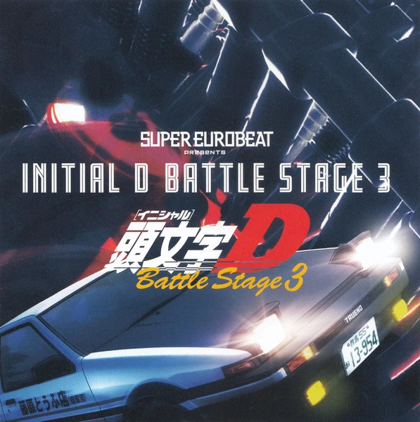 Various – Super Eurobeat Presents Initial D Battle Stage 3: Original Soundtrack (2 x CD, Compilation)