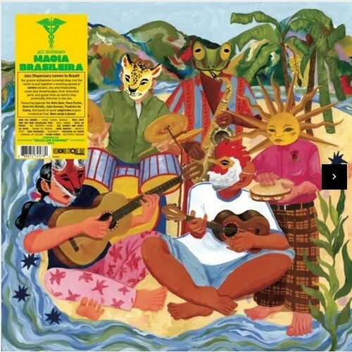 RSD2026, Various, Magia Brasileira, Vinyl, LP, Album, Green Marble, Brazilian Shimmer