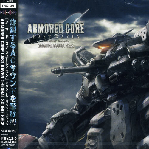 Yuki Ichiki, Ayako Minami, Hideyuki Ito, Armored Core Last Raven, Original Soundtrack, CD, Album