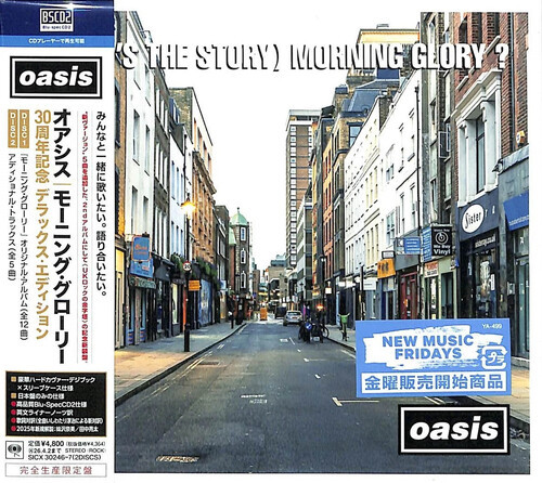 Oasis, What's The Story Morning Glory?, CD, Album, Blu-spec CD2, Digipak