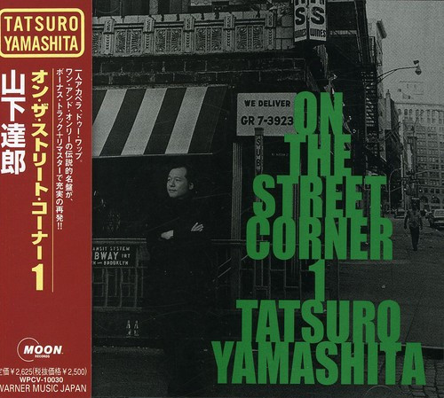 Tatsuro Yamashita, On The Street Corner 1, CD, Album